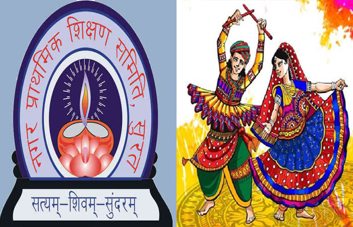 સુરત પાલિકા સંચાલિત શિક્ષણ સમિતિની રાસ ગરબા સ્પર્ધા યોજાશે