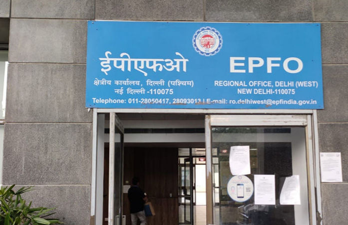 PF ખાતામાંથી 100 ટકા રકમ ઉપાડી શકાશે: EPFOના નિયમોમાં મોટા ફેરબદલ