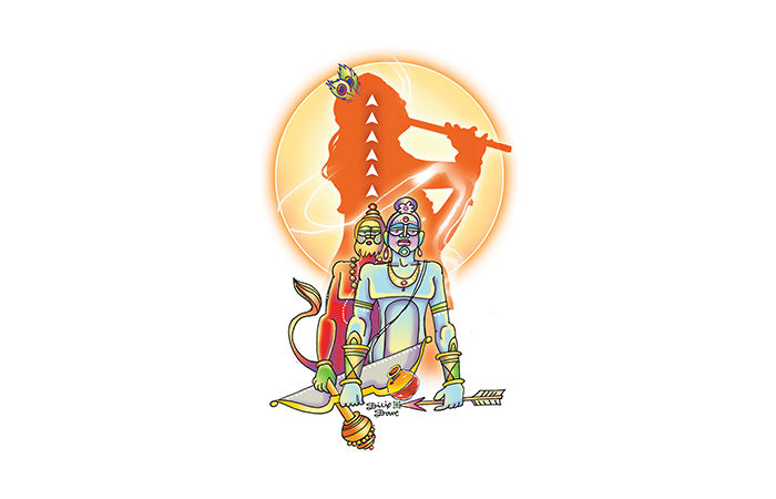 રામ એટલે...                                                .