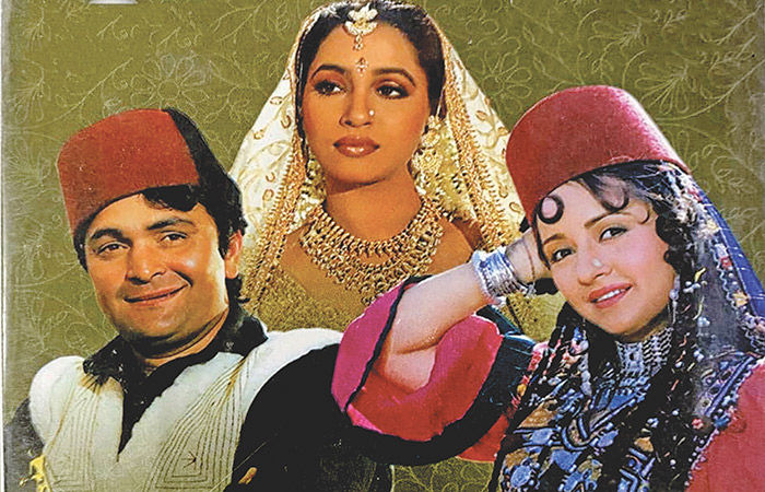 દેર ના હો જાયે કહીં દેર ના હો જાયે...                             .