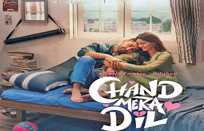 અનન્યા પાંડેની ફિલ્મ ચાંદ મેરા દિલની રીલિઝ પાછળ ઠેલાઈ