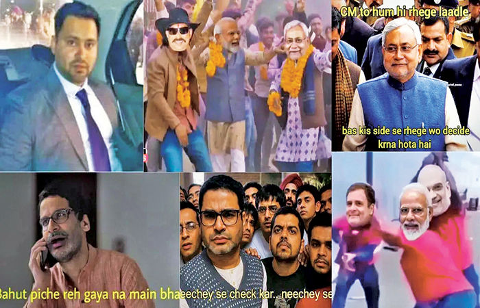 પોતાના જન્મ દિવસે કોંગ્રેસની હારને નિહાળતા નેહરુ : મીમ્સનું ઘોડાપૂર