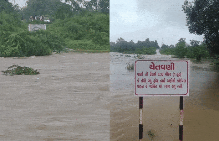 VIDEO | પંચમહાલ: ઘોઘંબામાં મેઘમહેર, કરાડ ડેમ છલકાયો; 24 ગામોને એલર્ટ, અનેક રસ્તાઓ બંધ