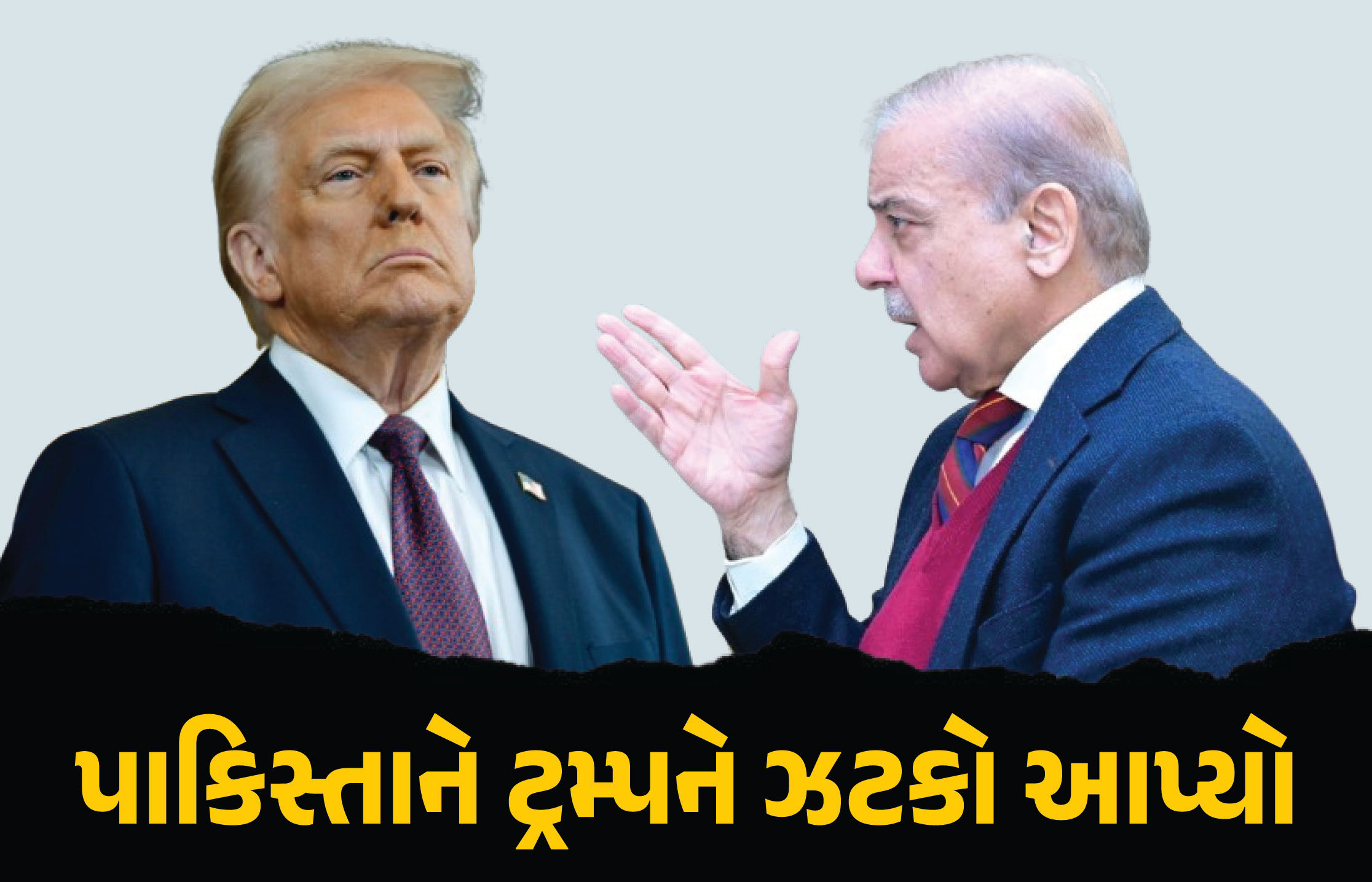 અમેરિકાના 'મિત્ર દેશે' ઈરાન પર થયેલા હુમલાનો કર્યો વિરોધ, પાકિસ્તાને પણ કરી ટીકા