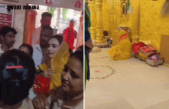VIDEO | PBKSની માલિક પ્રીતિ ઝિન્ટા અમદાવાદના નગરદેવી મા ભદ્રકાળીના શરણે, સ્થાનિકો સાથે હોંશથી ફોટો પડાવ્યા