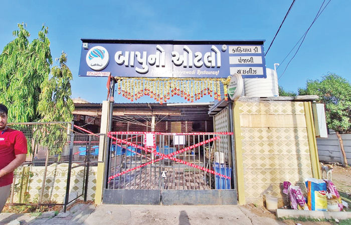 કરમસદ-આણંદ મનપા દ્વારા હોટલ 'બાપુનો ઓટલો', 'રોસેટા કાફે' સીલ