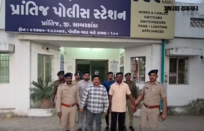 હિંમતનગર: સાબરમતી નદીમાં ખનન કરવા અધિકારીઓ પર હિચકારો હુમલો કરતી ગેંગ પકડાઈ, ગુજસીટોક દાખલ