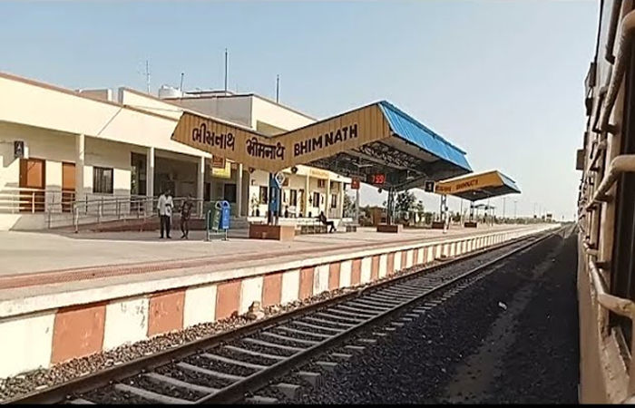 શનિવારે ભીમનાથ રેલવે સ્ટેશન પર 3 ટ્રેન બે-બે મિનિટ રોકાશે