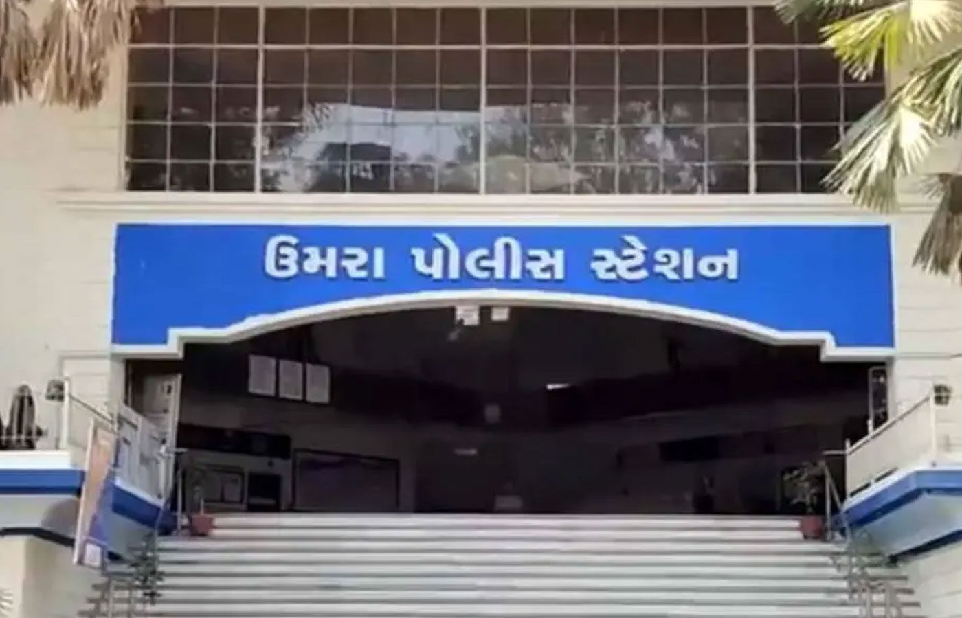 સુરતમાં કરુણાંતિકા: ડિવોર્સી માતાએ 4 વર્ષના પુત્રની હત્યા કરી આપઘાત કર્યો, પૂર્વ પતિના ત્રાસથી પગલું ભર્યાનો આક્ષેપ