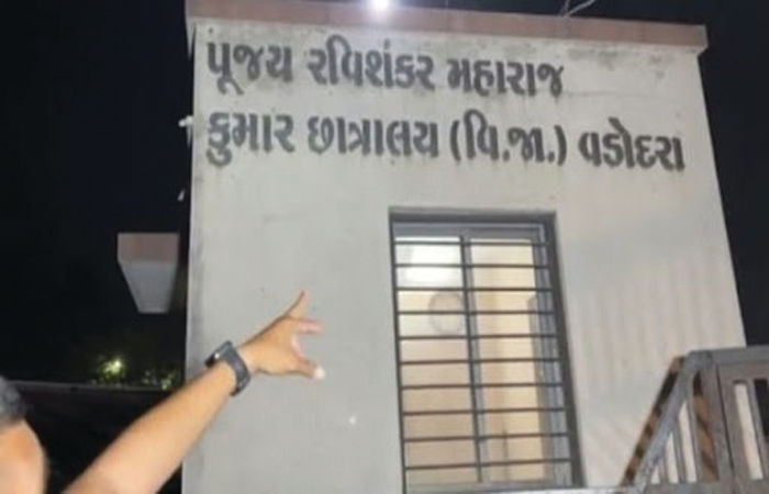 વડોદરાના તરસાલી રવિશંકર મહારાજ કુમાર છાત્રાલયમાં જમવા મુદ્દે વિદ્યાર્થીઓનો હોબાળો