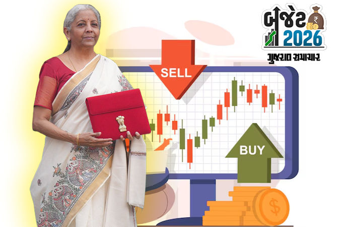 Budget 2026: રવિવારે પણ ધમધમશે શેરબજાર, જાણો શું છે ટ્રેડિંગનો સમય અને સંપૂર્ણ વિગત