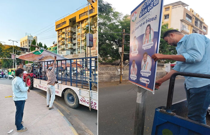જામનગર મહાનગર પાલિકાની ચૂંટણીમાં આદર્શ આચારસંહિતાનો કડક અમલ : એસ્ટેટ શાખાની 5 ટીમોની સઘન કામગીરી