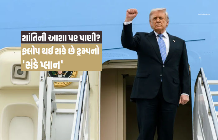 ઈરાન-અમેરિકા ડીલ પર ગ્રહણ? ઈઝરાયલે જ ટ્રમ્પની આશાઓ પર પાણી ફેરવ્યું, લેબેનૉન પર ભીષણ હુમલા