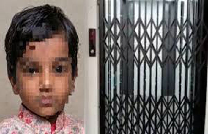 લિફ્ટમાં દોઢ કલાક ફસાયેલા રહેલા 7 વર્ષના બાળકનું મોત