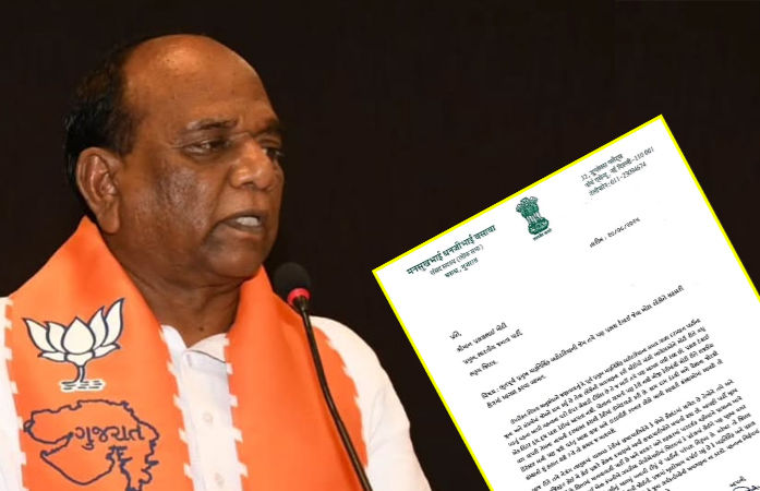 'ડેરીમાં એક લિટર દૂધ પણ આપતા નથી...' ભરૂચની દૂધધારા ડેરીની ચૂંટણી પહેલા ભાજપમાં ભાંજગડ