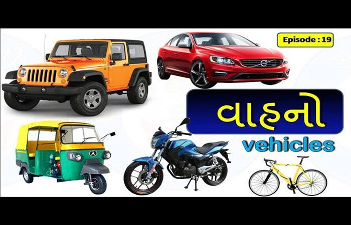 બોટાદ જિલ્લો બન્યાને 10 વર્ષમાં 89600 નવા વાહનોનો ઉમેરો