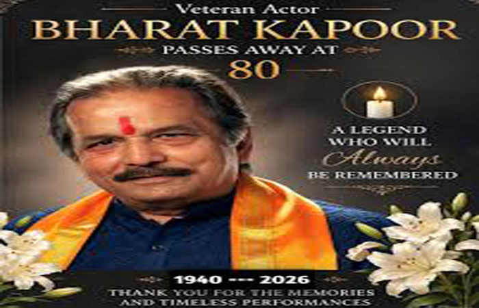 પીઢ અભિનેતા ભરત કપૂરનું 80 વરસની વયે નિધન