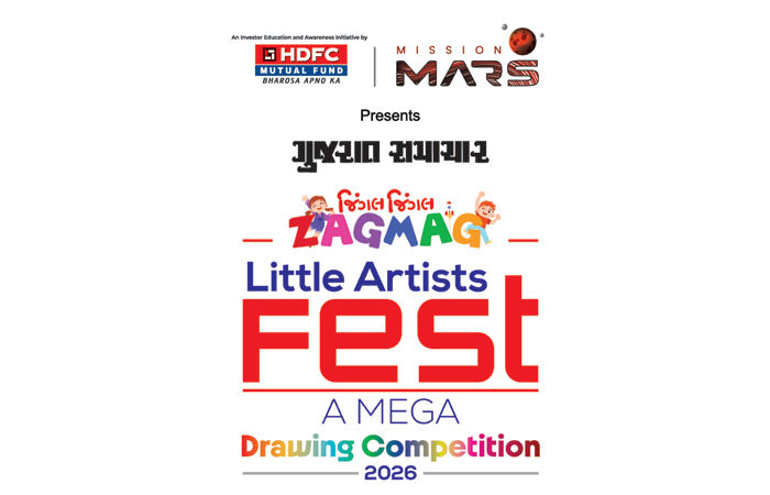 સુરત અને રાજકોટના બાળકલાકારોએ જ્યારે કાગળ પર રંગોની રેલમછેલ બોલાવી...