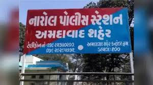 અમદાવાદ : પિતાના મોત બાદ કળિયુગી બન્યા પુત્રો, લાખો રૂપિયા-સોનાની વિંટીઓ પડાવી માતાને કાઢી મૂકી