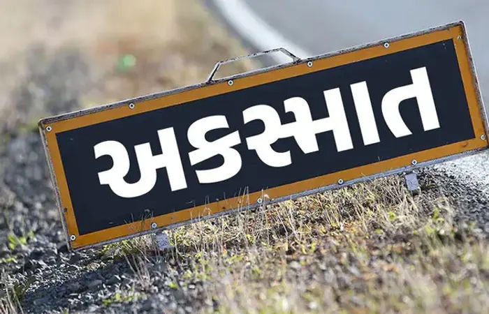 અમદાવાદના શીલજ સર્કલ પાસે ટ્રકે એક્ટિવાને મારી ટક્કર, વિદ્યાર્થીનું ગમખ્વાર અકસ્માતમાં કરૂણ મોત