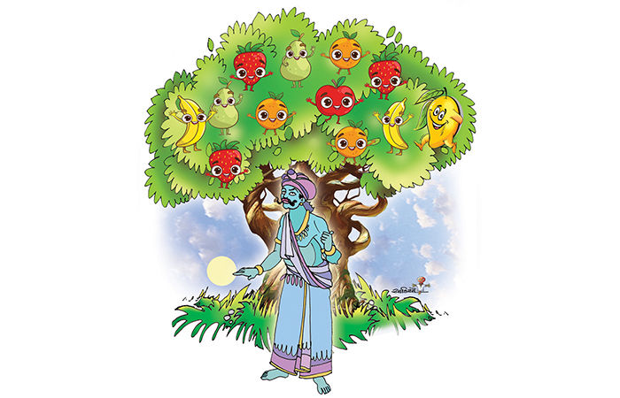 વિચિત્ર વૃક્ષ                                              .