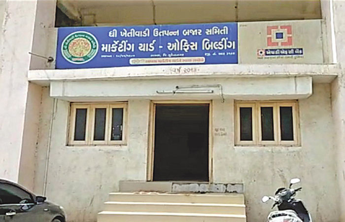 સાયલા APMC ની ચૂંટણીમાં  30 થી વધુ વેપારી મતદારોની બાદબાકી
