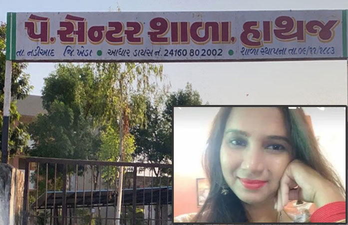વધુ એક 'મેડમ'ની પોલ ખૂલી: ખેડામાં એક વર્ષથી શિક્ષિકા ગેરહાજર, નોટિસનો પણ નથી આપી રહ્યા જવાબ
