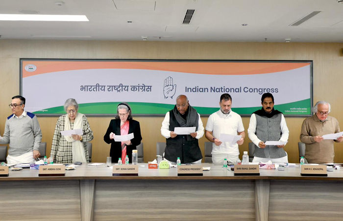 'મનરેગાને લઈને દેશવ્યાપી આંદોલન કરીશું', CWCની બેઠક બાદ કોંગ્રેસનું મોટું એલાન