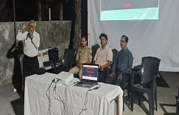 વડોદરા સાઇબર ક્રાઇમ લોક જાગૃતિ કાર્યક્રમ : શંકાસ્પદ ફાઇલ માટે વાયરસ ટોટલ સર્વિસ અને M-Kavach એપનો ઉપયોગ કરવા અપીલ