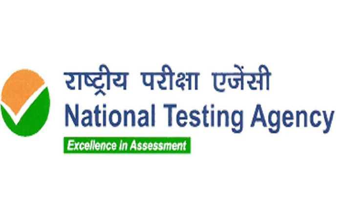 NEET રી-એક્ઝામ પહેલાં જ પેપર લીકના દાવા પર NTAનો જવાબ, વિદ્યાર્થી-વાલીઓને ખાસ અપીલ