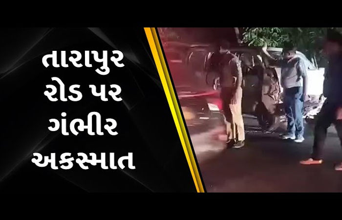 વાસદ તારાપુર હાઈવે ઉપર ત્રિપલ અકસ્માતમાં મામા, ભાણેજના મોત