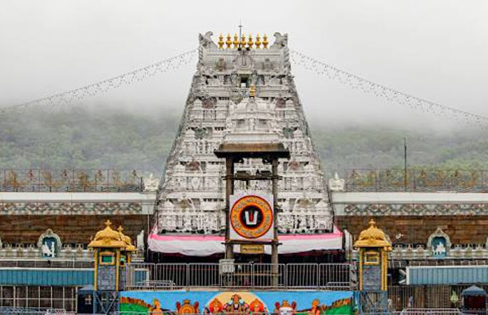 તિરુપતિ મંદિરના લાડુમાં નકલી ઘી વિવાદ વચ્ચે હિન્દુત્ત્વની રક્ષા માટે સનાતન ધર્મ પરીક્ષણ બોર્ડની રચવા માગ