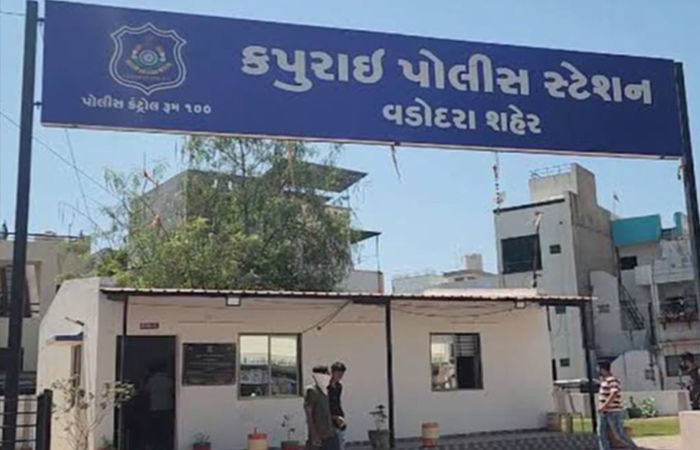વડોદરાના ધનીયાવી રોડ પર જોખમી કેમિકલ ફેંકનાર શખ્સો સામે ગુનો દાખલ