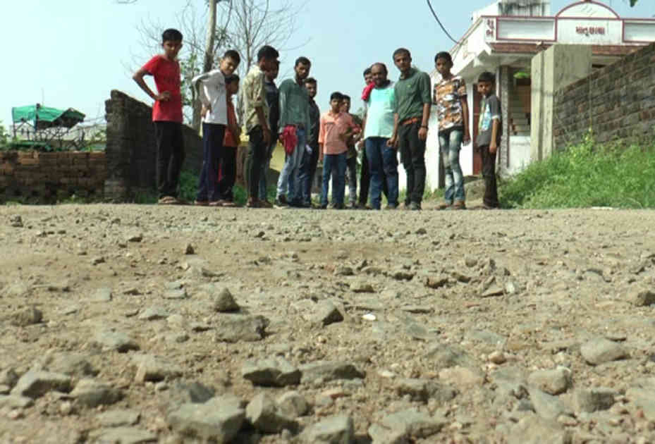 ખડોદી ગામમાં તાલુકા પંચાયતના અણઘડ વહીવટના  કારણે  ગ્રામજનો પરેશાન