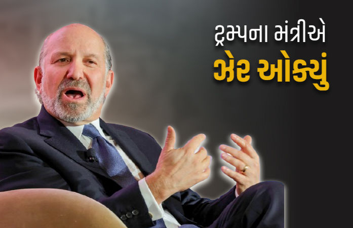 'ભારત બે મહિનામાં Sorry બોલવા લાગશે...' ડોનાલ્ડ ટ્રમ્પના મંત્રીએ ઝેર ઓક્યું, 3 શરતો મૂકી