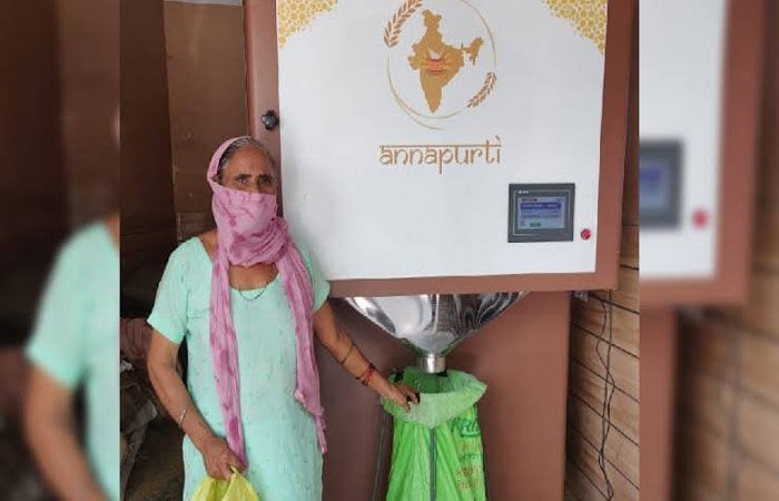 હવે ગુજરાતમાં પ્રથમવાર ATMમાંથી 24 કલાક નીકળશે અનાજ, આ જિલ્લાથી કરાઈ શરુઆત