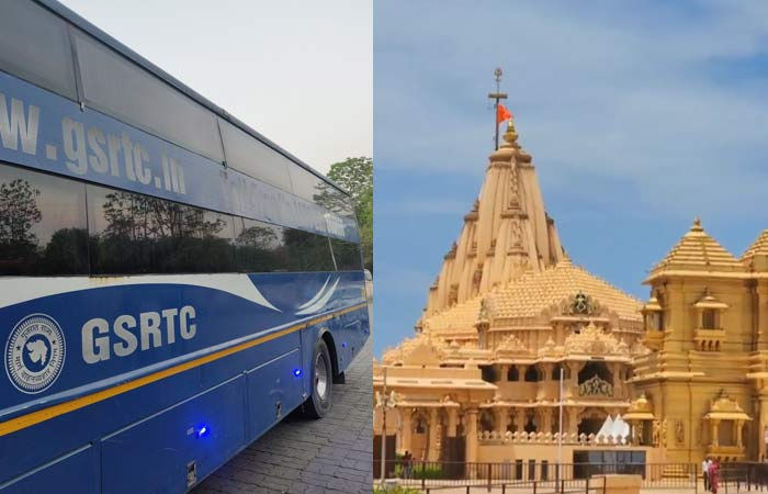 શ્રાવણમાં સોમનાથ દર્શન માટે STની ખાસ વોલ્વો બસ સેવા, જાણો ટૂર પેકેજની સંપૂર્ણ વિગતો