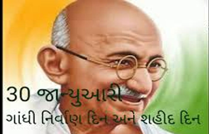 ગાંધીજીએ સોમનાથ મંદિરનું નિર્માણ ટ્રસ્ટ રચી લોકફાળાથી કરવા કહ્યું હતું