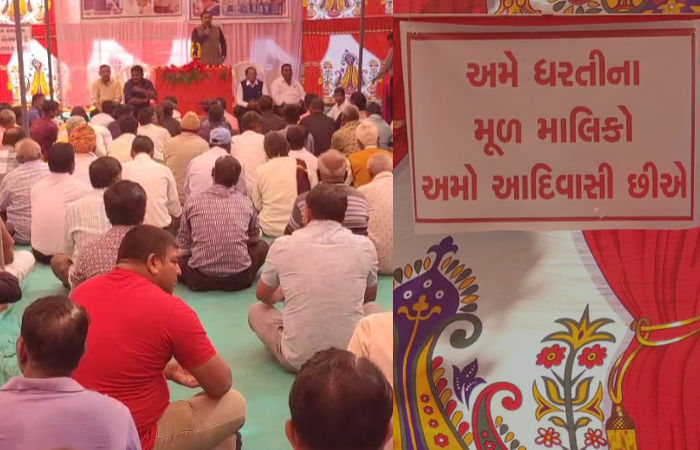 અમદાવાદમાં ભીલ સમાજનો આક્રોશ, 'જાતિના દાખલા નહીં મળે તો ચૂંટણીનો બહિષ્કાર કરીશું'