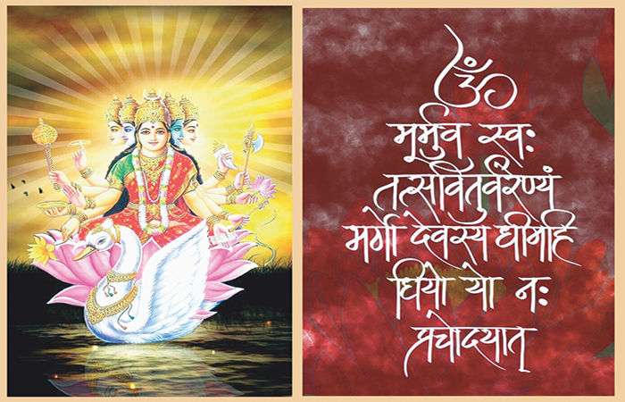 ગાયત્રીની સાધના નિષ્ફળ જતી નથી                   .