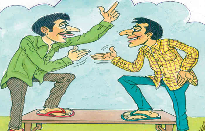 નુરો અને પીરો .