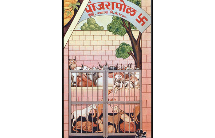 તમે ગોકુલનાથના ભક્ત છો અને ગૌકુલના ધણની રક્ષા કેમ થતી નથી?