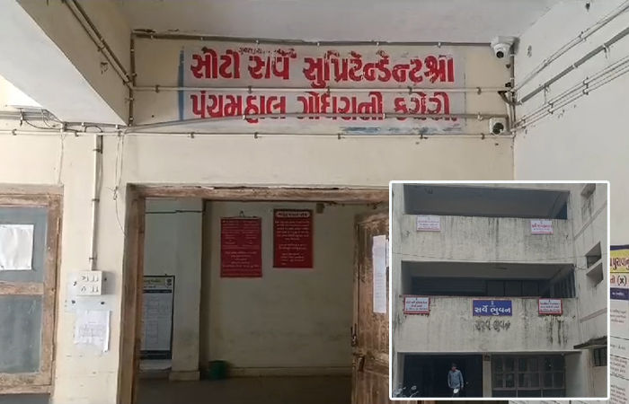 ગોધરા સિટી સર્વે કચેરીમાં ચાલતા ભ્રષ્ટાચારનો પર્દાફાશ, 2800 પ્રોપર્ટી કાર્ડ રદ થતાં હાહાકાર