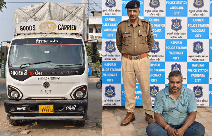 ટ્રક ચોરી જનાર આરોપી ગણતરીના ક્લાકોમાં અરવલ્લીથી ઝડપાયો