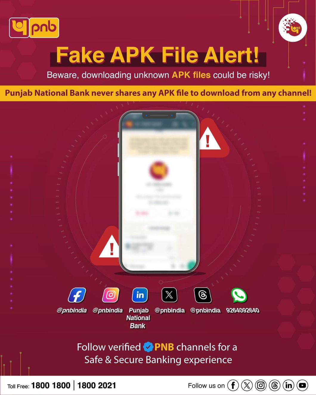 APK ફાઇલ દ્વારા કરવામાં આવી રહ્યાં છે સ્કેમ, જાણો કેવી રીતે થાય છે અને એનાથી કેવી રીતે બચશો?