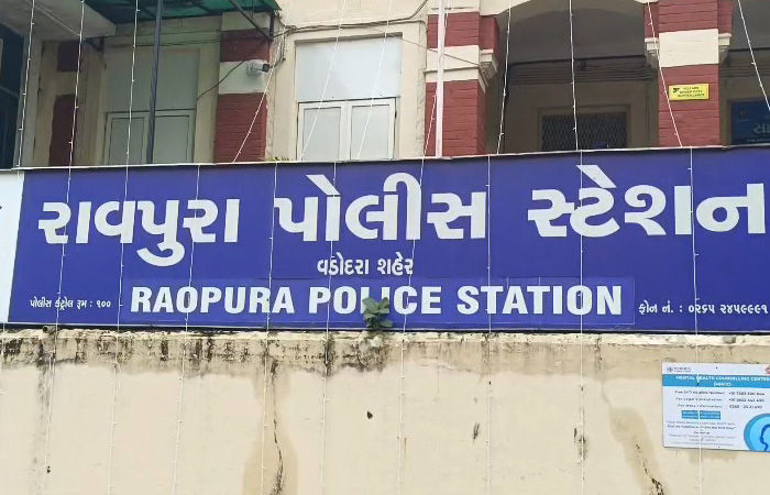 કાચા કામના કેદી પાસેથી મોબાઈલફોન ઝડપાયો