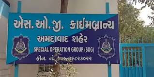 એનઆઇડી પાસે ઇ સીગારેટના જથ્થા યુવક ૩૦ ઇ-સીગારેટ સાથે ઝડપાયો