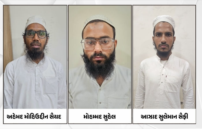 ગાંધીનગરના અડાલજથી 3 શંકાસ્પદ આતંકીની ધરપકડ, 3 પિસ્તોલ, 30 કારતૂસ જપ્ત કરાયા