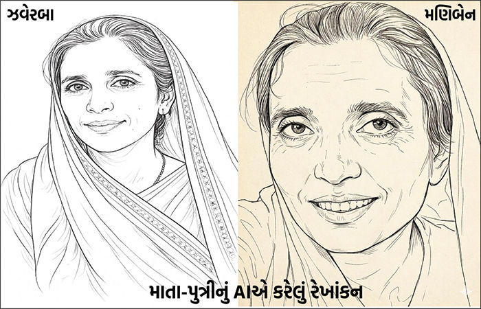 ત્યારે વલ્લભભાઈના વ્યક્તિત્વમાં 'બરફથી છવાયેલાં જ્વાળામુખી'નાં દર્શન થયાં