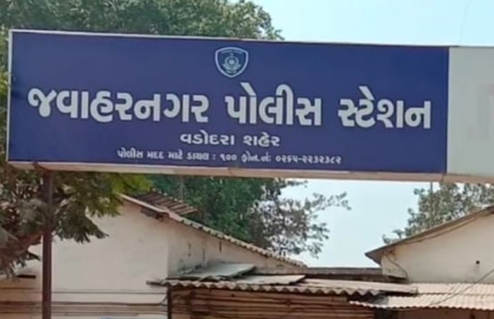 6 કરોડનું દેવું થઈ જતા વડોદરામાં પરિવારે દવા ગટગટાવીને સામૂહિક આપઘાતનો કર્યો પ્રયાસ